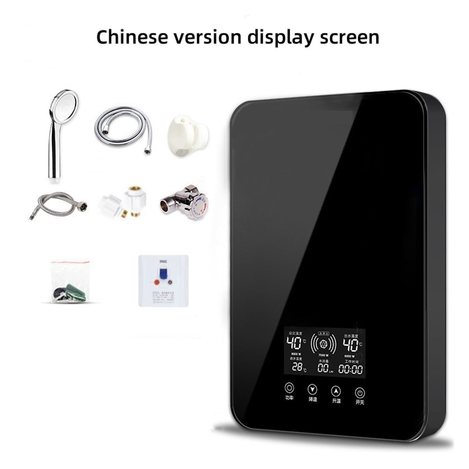 Scaldabagno Elettrico Istantaneo, Scaldabagno Elettrico Riscaldamento Rapido Istantaneo Bagno Domestico Doccia Piccola Macchina Da Bagno Scaldabagno Da Cucina per RV Cucina Bagno(Black-Chinese Panel)