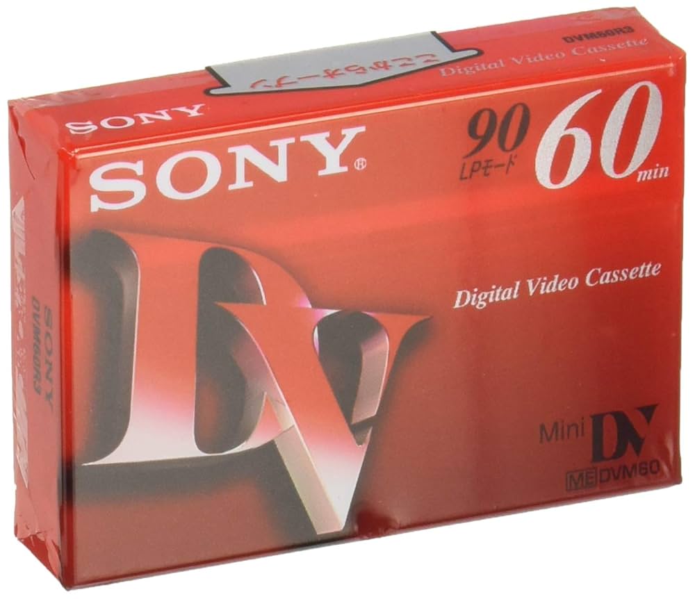 45個セット!!【未開封】ソニー ミニDVカセットテープ DVM80RM3 Amazon | ソニー SONY ミニDVカセット テープ 5DVM63HD | ソニー