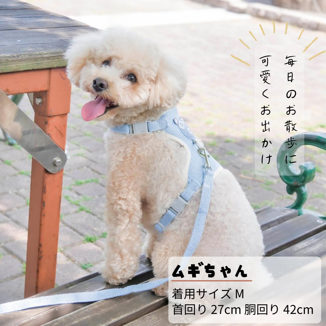 Amazon | PetGround クマチャンハーネス 犬 ハーネス リード付き