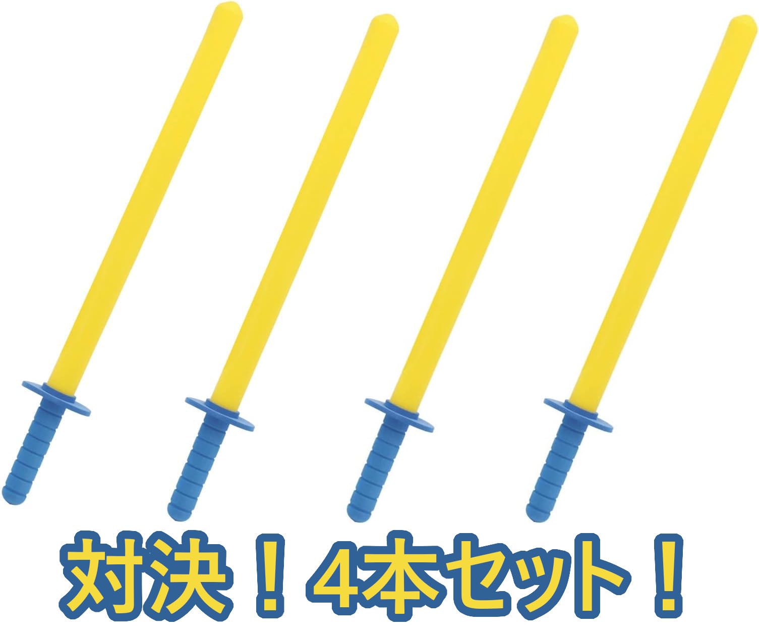 スポーツチャンバラ 公式用具セット