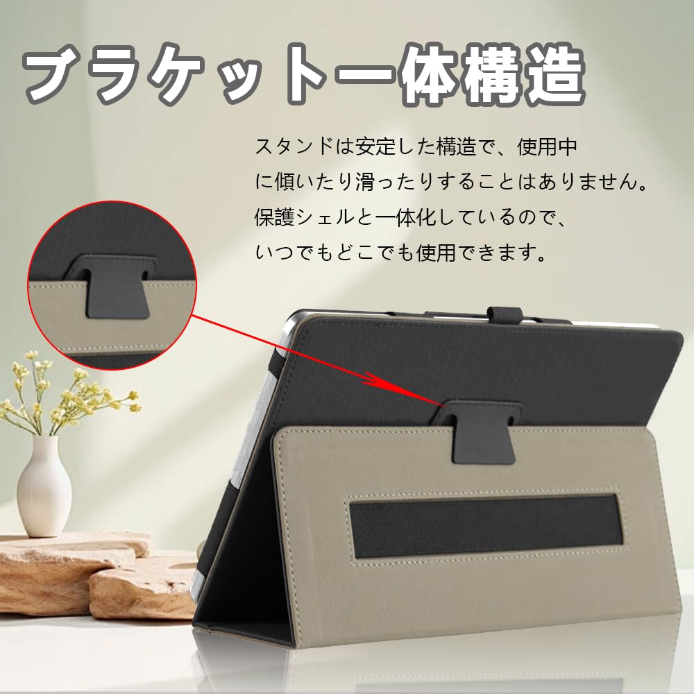 Amazon.co.jp: 対応ケース Wacom MovinkPad pro 14 ケース タブレット