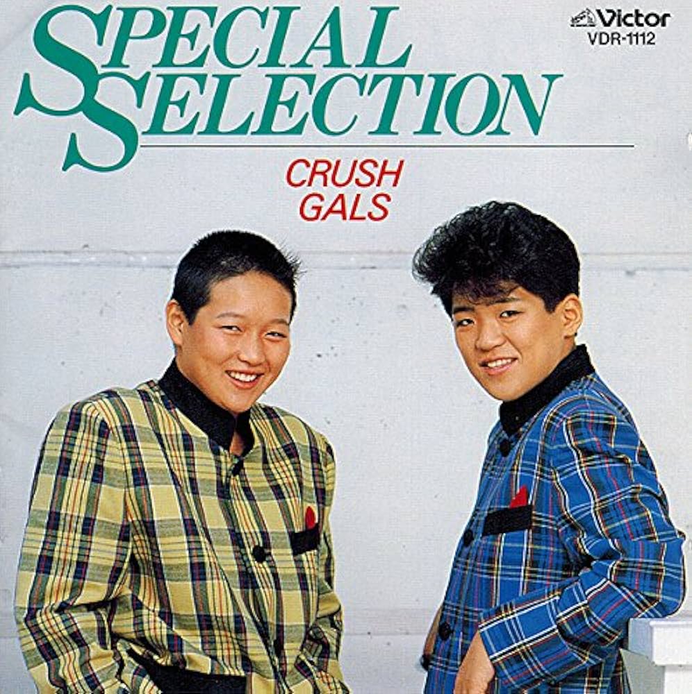 Amazon.co.jp: スペシャル・セレクション: ミュージック