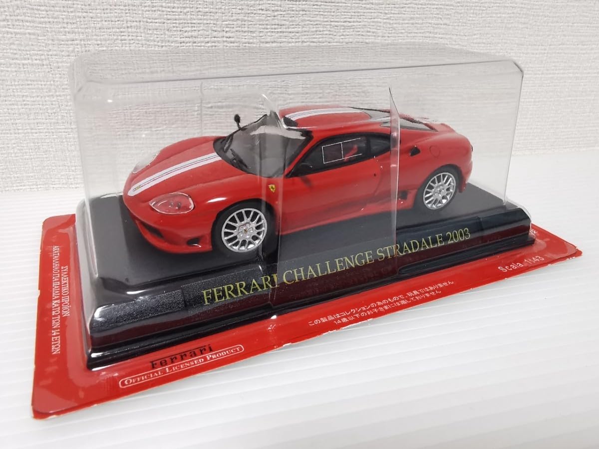 フェラーリ　オフィシャルライセンスプロダクツ　1/43　アシェットミニカー フェラーリ オフィシャルライセンスプロダクツ 1/43 アシェット