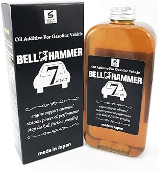 BELL HAMMER seven 3個まとめ売り BELL HAMMER seven 3個まとめ売り