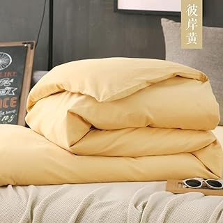 FIXARE Cómoda funda de edredón de 00% algodón de color sólido de una sola pieza suave mantener el calor más grueso transpirable ropa de cama para el hogar, amarillo claro | 220 * 240 cm