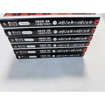 キャンディ・キャンディ 全巻セット　初版あり 初版あり】キャンディキャンディ 全巻セット 背表紙黒文字
