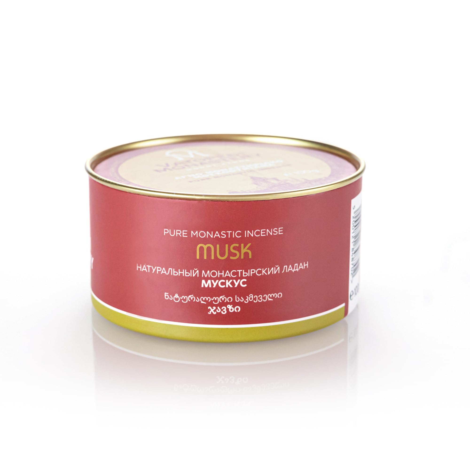 Incenso Alla Rosa Del Monte Athos 1000 G - Omnia Sacra