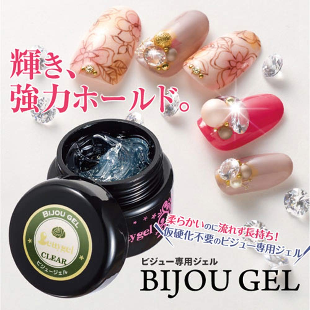 新品未開封 Bettygel ベティジェル ビジュージェル 4g ジェルネイル Amazon | Bettygel ベティジェルR ビジュージェル 4g UV/LED対応