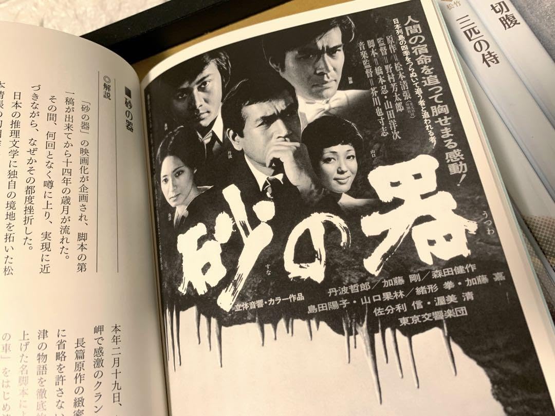 邦画 名作選 Reviewing the INSANE Kawasaki ZX-14! I Was NOT