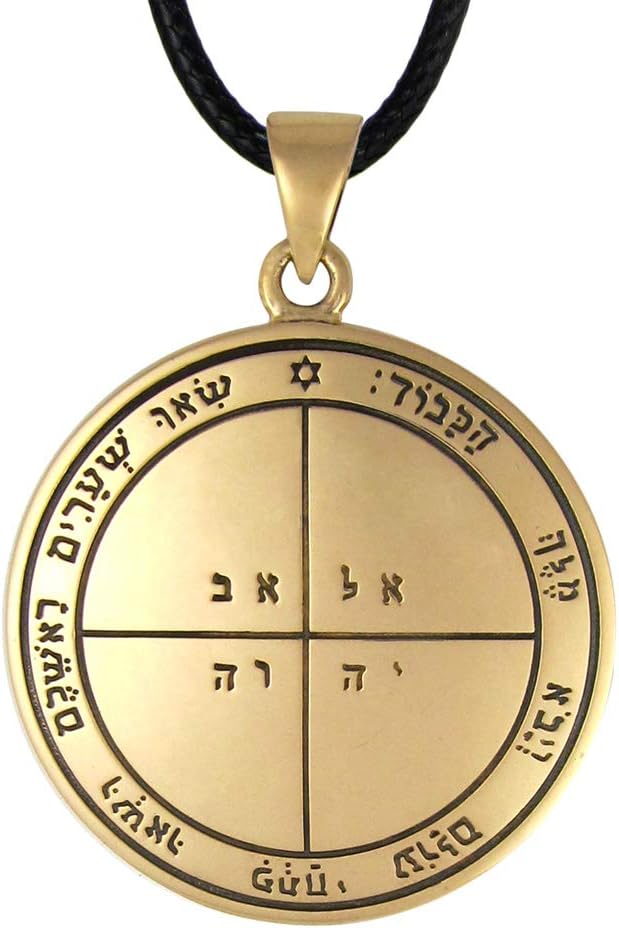 Bronze Fifth Pentacle of Mercury Talisman for Opportunity and Success