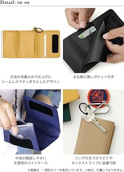 Amazon.co.jp: HIGHTIDE nahe ハイタイド ネーエ ライトウォレット