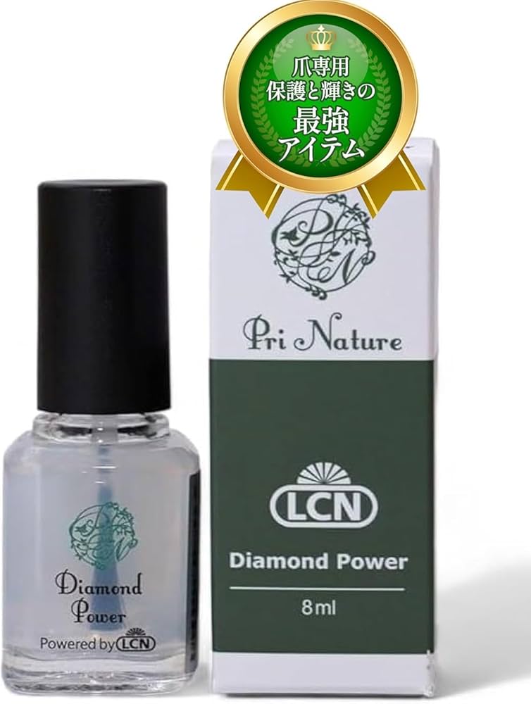 ダイアモンド　パウダー　25ct 5グラム　ダイアモンドマニキュア用に最適 楽天市場】ダイヤモンドパウダー（トップ・ベースコート｜ネイル