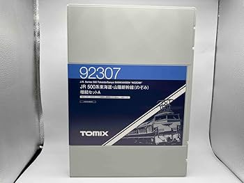 y*a様 92307 JR500系東海道、山陽新幹線のぞみ増結セットA Amazon.co.jp: TomIx 92307 JR 500系 東海道・山陽新幹線 (のぞみ