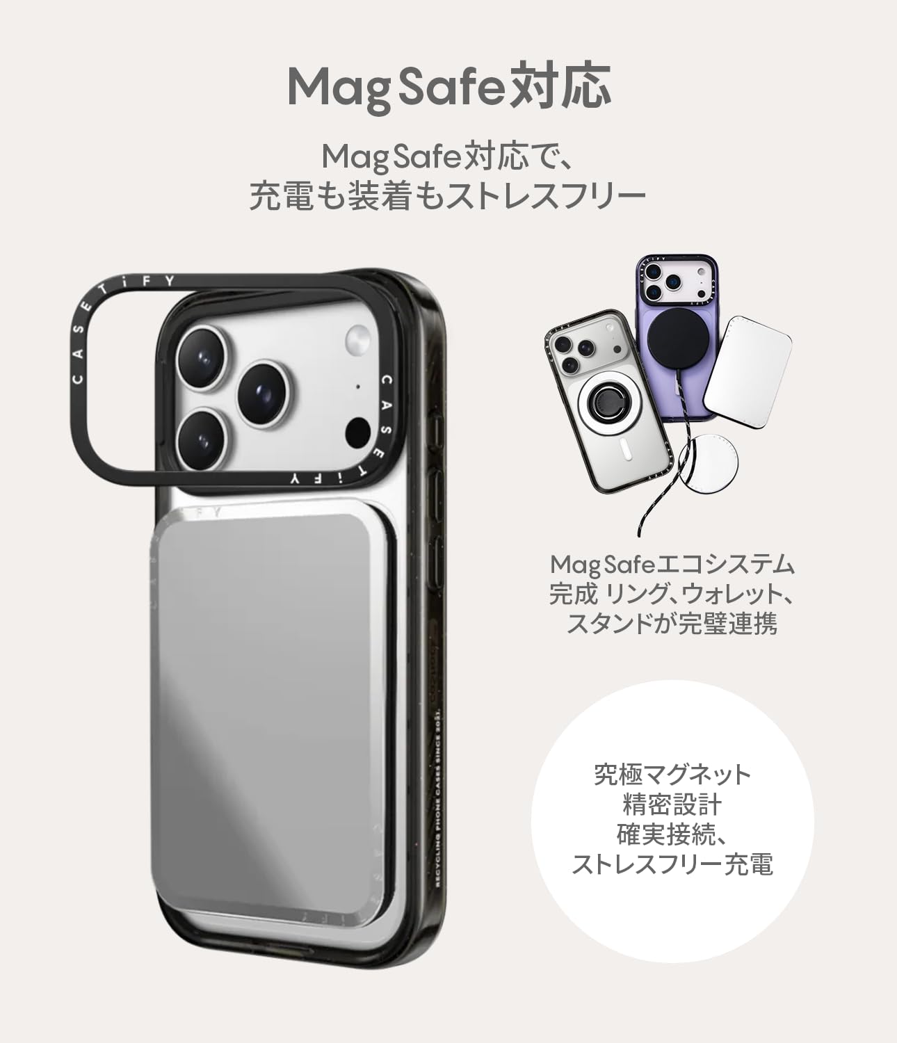 Amazon.co.jp: CASETiFY インパクト リングスタンド iPhone 17 Pro Max