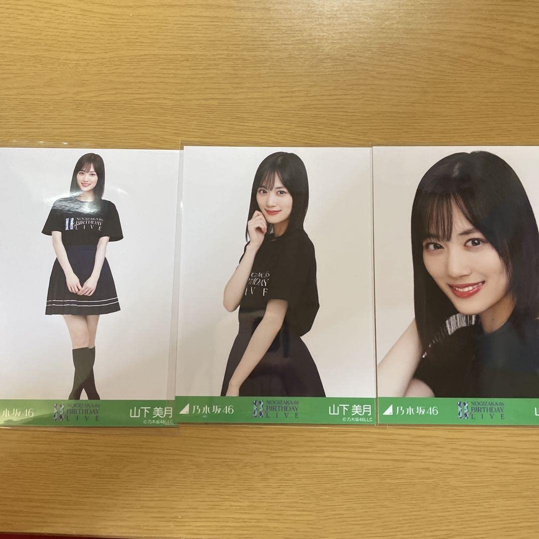 Amazon.co.jp: 乃木坂46生写真11th birthday Live山下美月コンプ