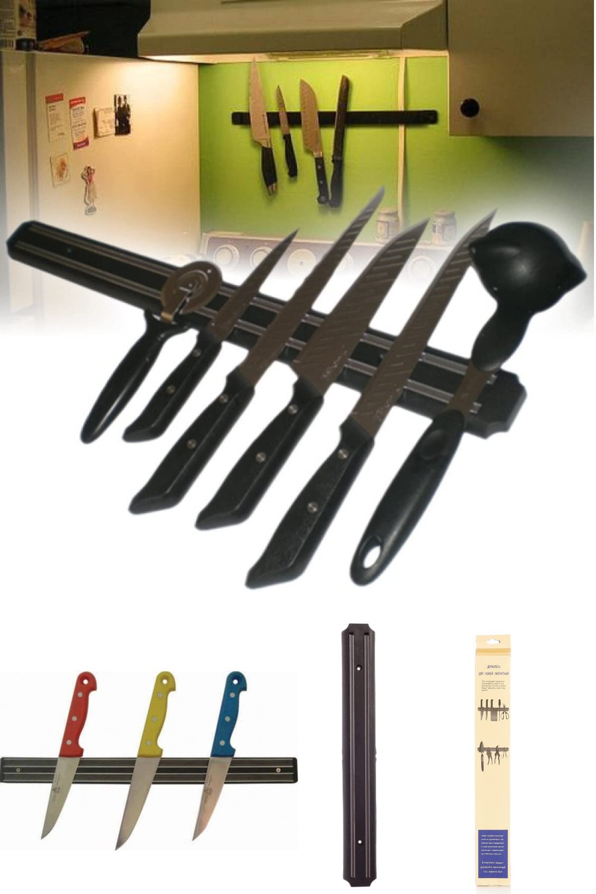 Mobee 33 Cm Mıknatıslı Bıçak Tutucu Stand Bıçaklık Askı Stant 1410