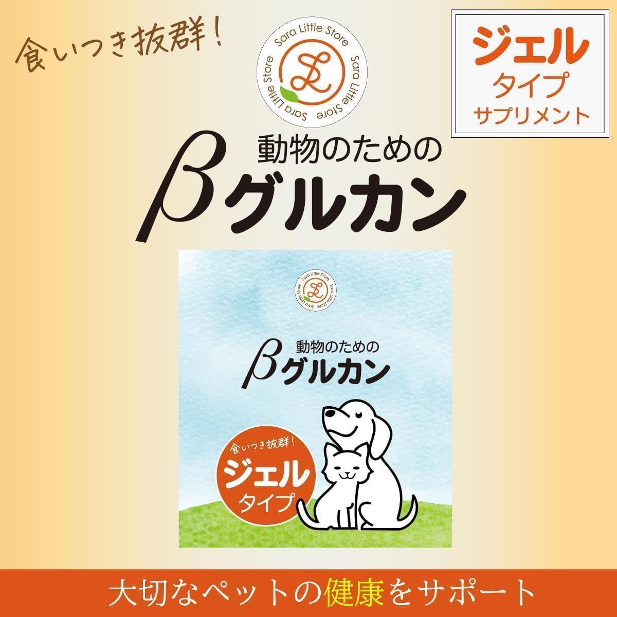 ヴォイスドッグ　ドッグフード　シニア VOICE（ペット用品） ドッグヴォイス ドッグフード 小型犬 400g