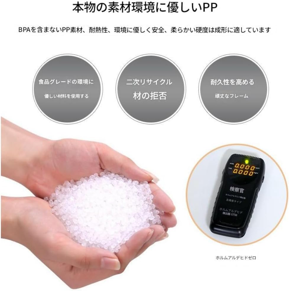 Fiyyugaワードローブ収納ボックス 3-5層 幅48cm 引き出し 大容量 落下防止 耐荷重 プラスチック ファッション おもち