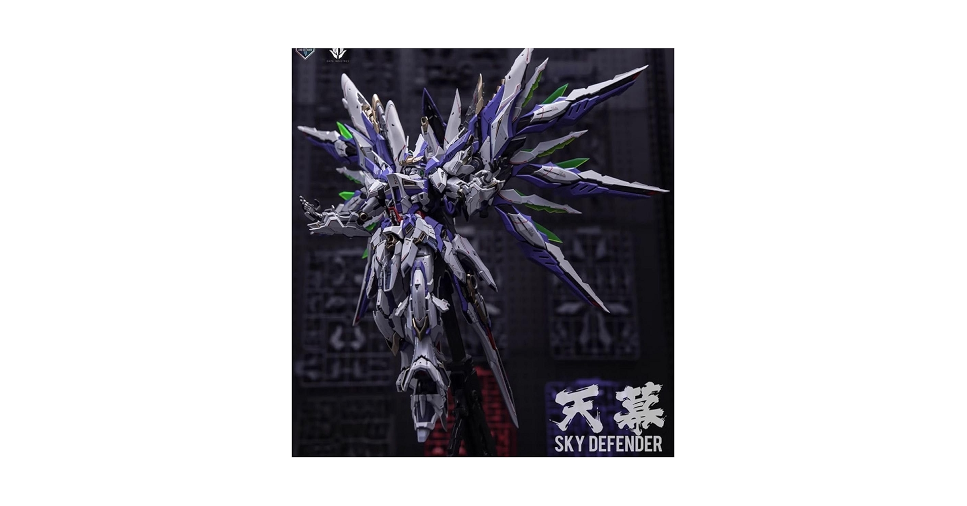 超稀少プラモデルキット　天幕　1/72 新品未開封未組立　ガンダムMG 東京発 Amazon | 超稀少プラモデルキット 天幕 1 72 MG PG 東京から