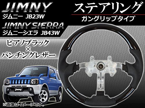 AP XeAO sAmubN KObv^Cv APHD-JB-GPBK XYLp Wj[/Wj[VG JB23W/JB43W 2004N10`