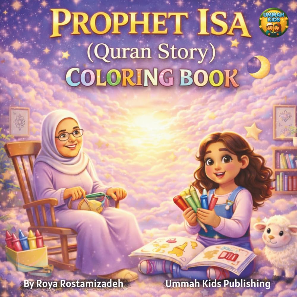 Prophet Isa Quran Story Coloring Book