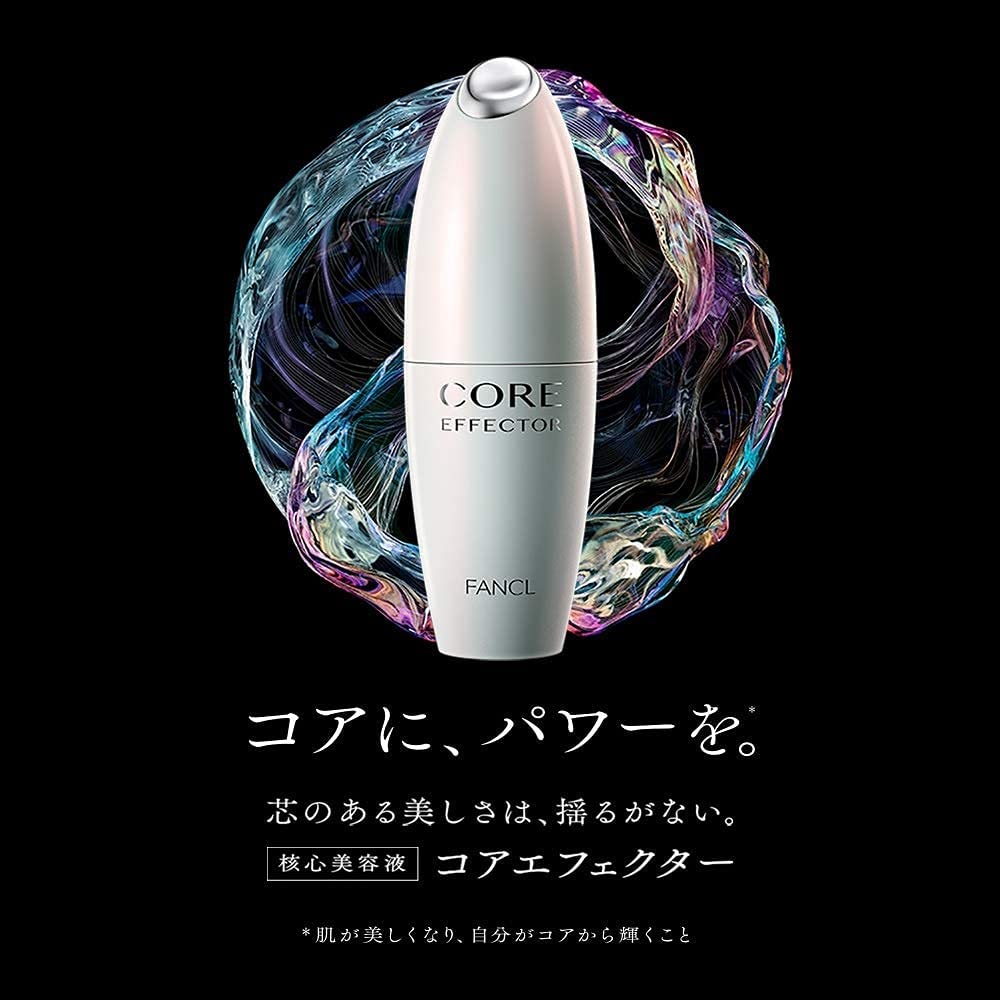 Amazon.co.jp: ファンケル (FANCL) コアエフェクター 18mL×1本（約30日 