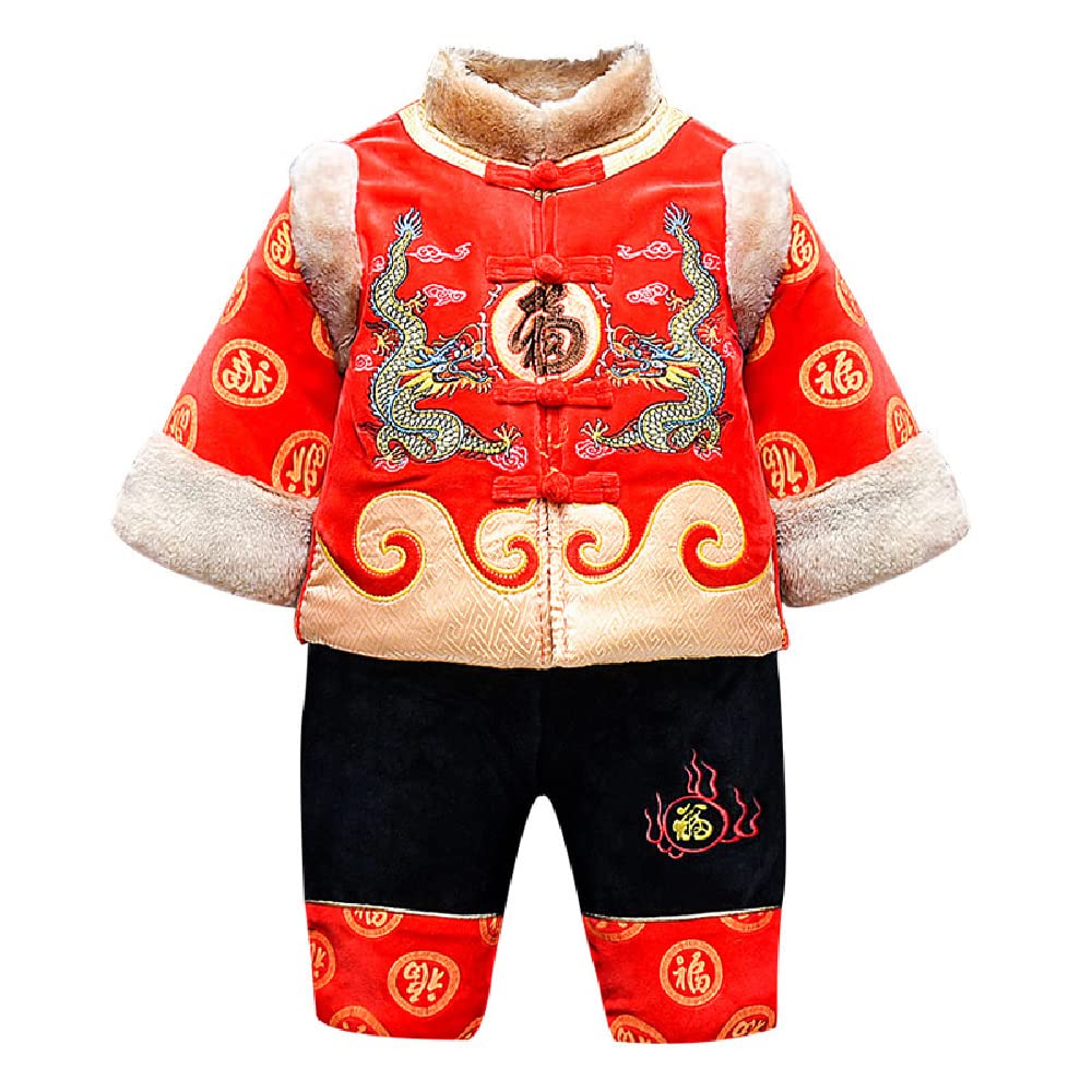 Quenny Chinese Style Baby Tang Suit Winter Thickened Fur Collar Buckle Dragon Embroidered New Years Clothing