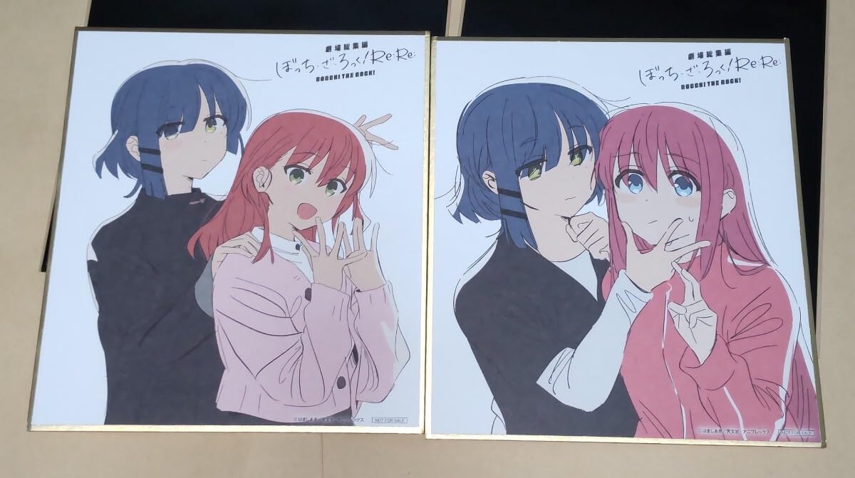 劇場版 ぼっち・ざ・ろっく！ 前編 Re: 特典 色紙 山田リョウ喜多郁代 劇場総集編 ぼっち・ざ・ろっく Re:Re: 描き下ろしミニ色紙 山田