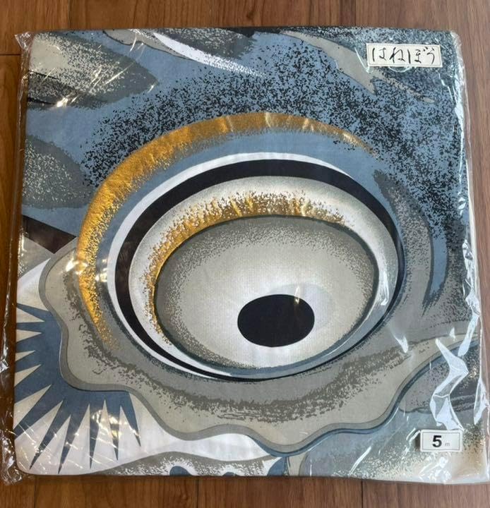 東旭 はねぼう 鯉のぼり5M 鯉のぼり 1.5Mセット 山本寛斎