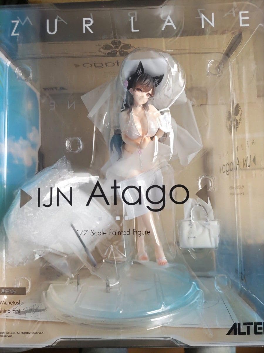 Amazon | アズールレーン愛宕 真夏の行進曲 17スケール セクシー 美