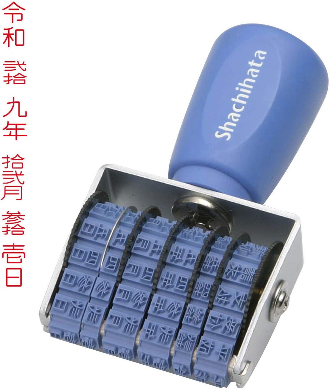 Amazon シャチハタ スタンプ 回転ゴム印 和文日付 タテ4号 捺印サイズ 約24 5ミリ 漢数字 文房具 オフィス用品 文房具 オフィス用品