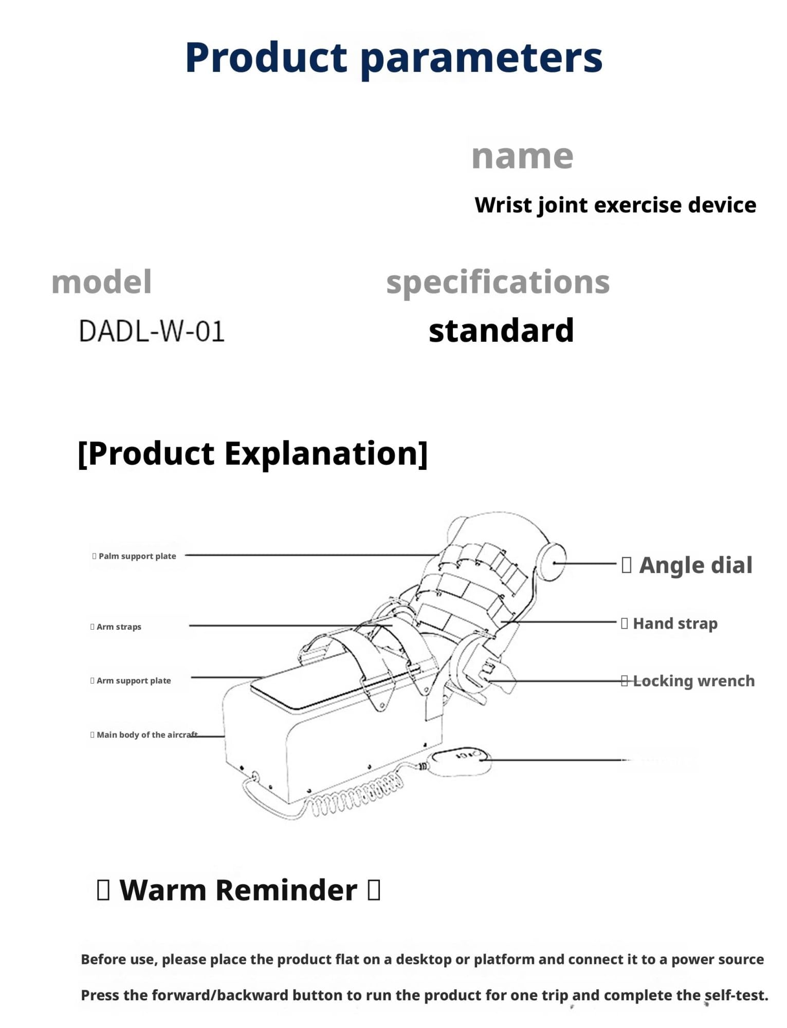 Dispositivo elettrico for la riabilitazione dell'articolazione del gomito, tutore stabilizzatore for gomito post-operatorio regolabile, esercizi ad angolo completo, con stecca for la mano con appoggio
