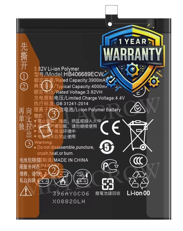 Image of Original HB406689ECW Battery Compatible for Huawei Y7 | Y7 2017 | Y7 2019 | Y7 Prime | Y9 2018 | Y9 2019 | Y9 Prime 2019 - (4000mAh) - 1 Year Warranty JK1