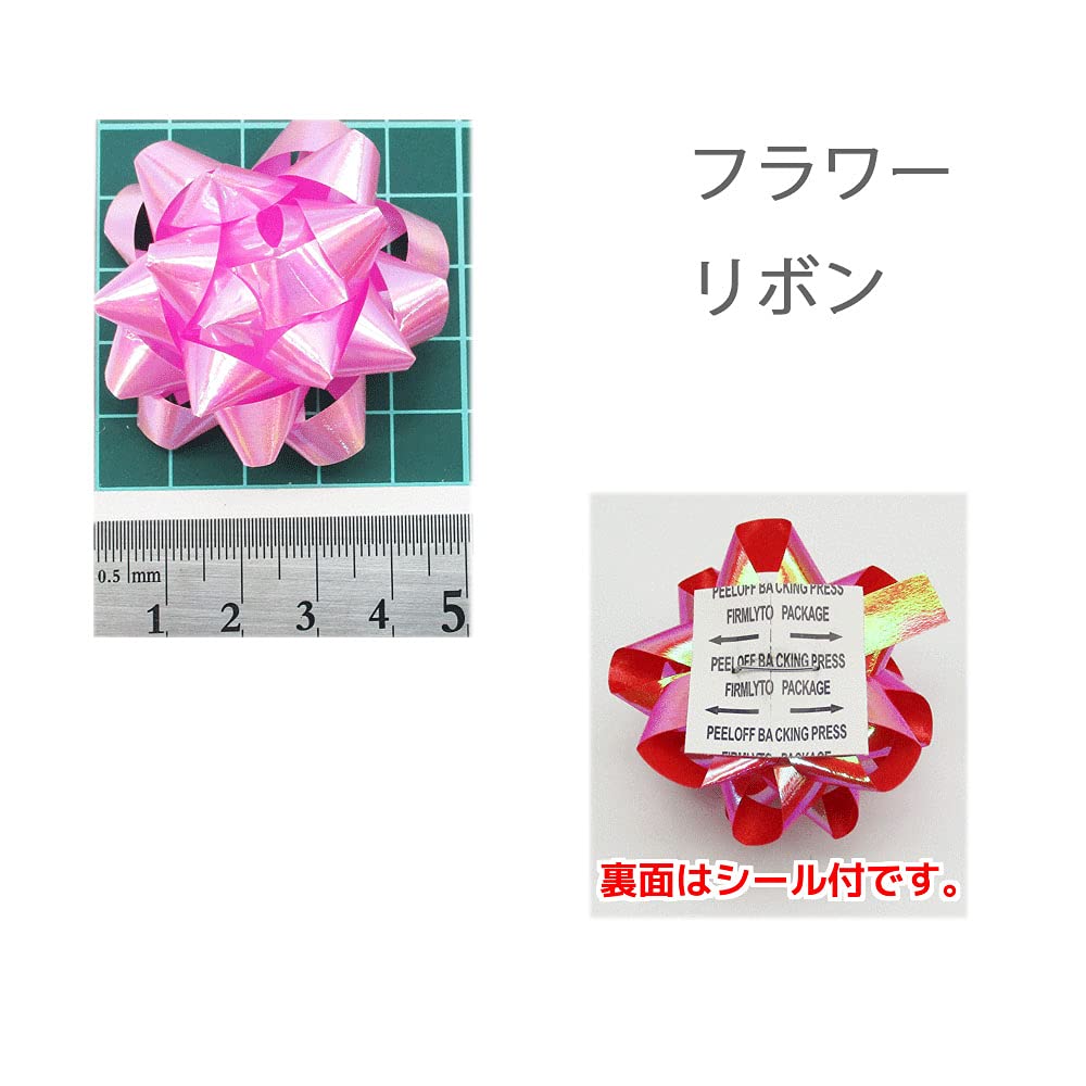 フラワーリボン ❁154〜163 Amazon | ギフトフラワーリボン 6色セット（8個入） ラッピング