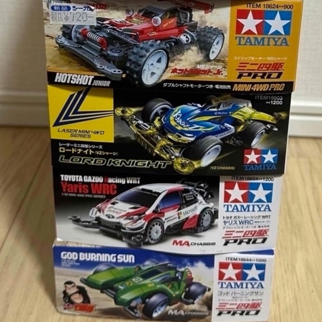 Greenhills Carrera GO!!! Lap Recorder One third Straight 14119 B - NEW - MT459