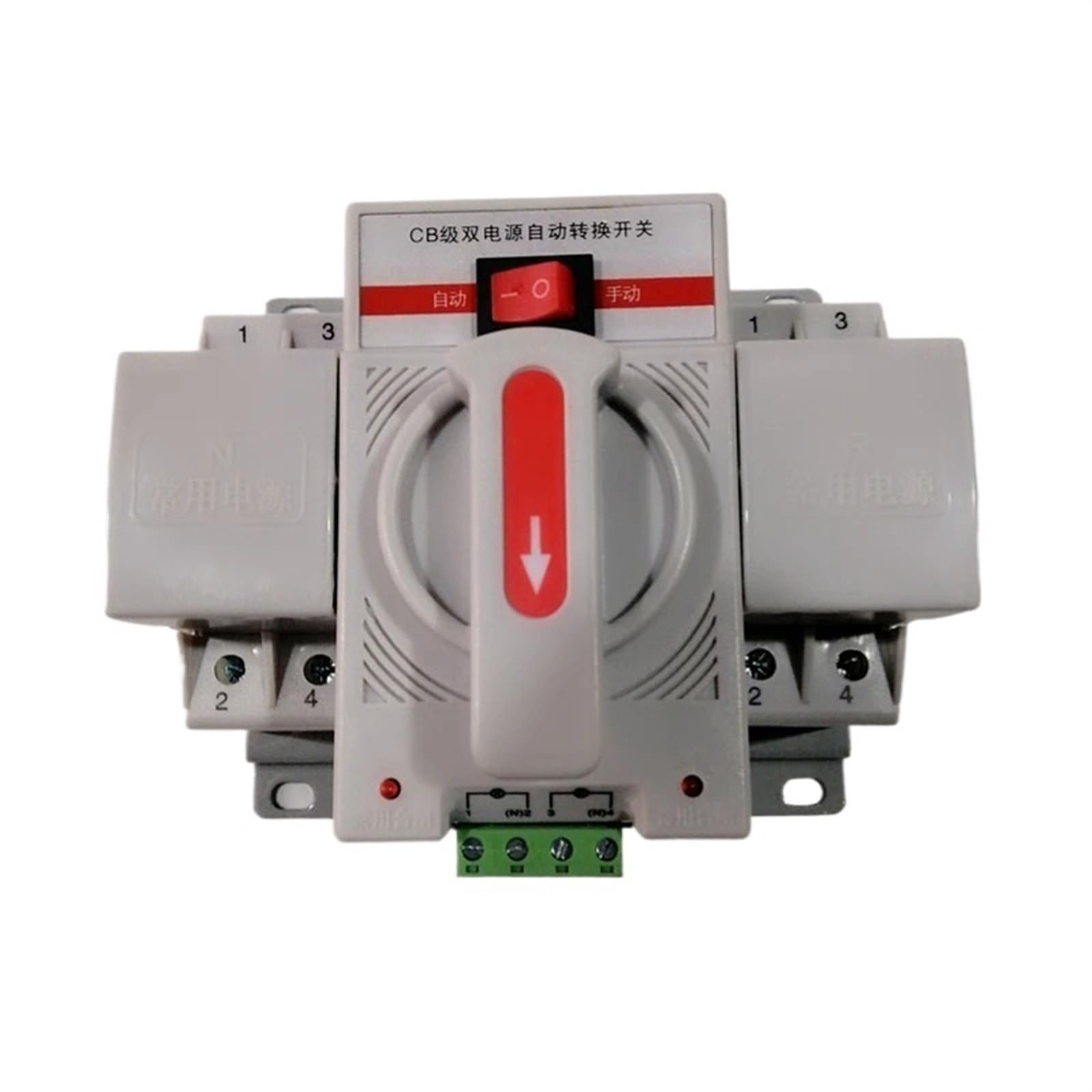 Commutateur de transfert automatique 2P 63A avec basculement instantané double alimentation