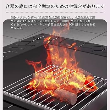 Amazon | Sarinyファイヤーピット 焚き火台 テーブル