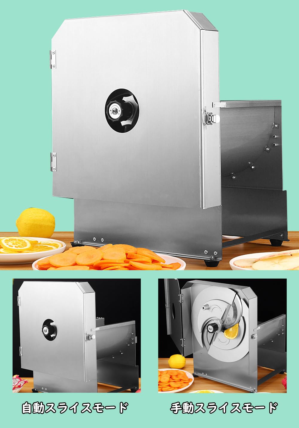 Amazon | 電動フードスライサー 電動スライサー 電動/手動両用 野菜