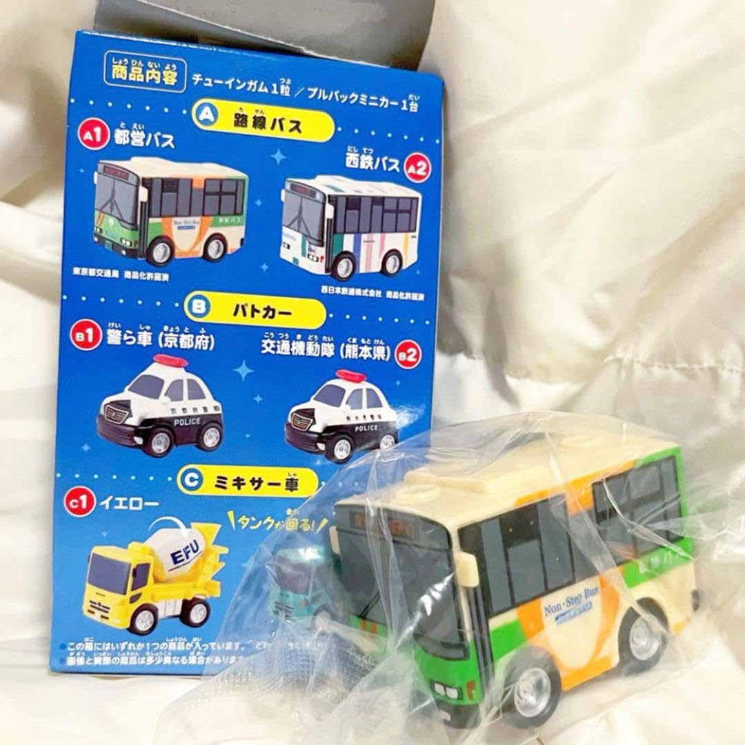 【新品·未使用】レトロ旅館バス☆プルバックカーセット 新品·未使用】レトロ旅館バス☆プルバックカーセット 値下げ】BV