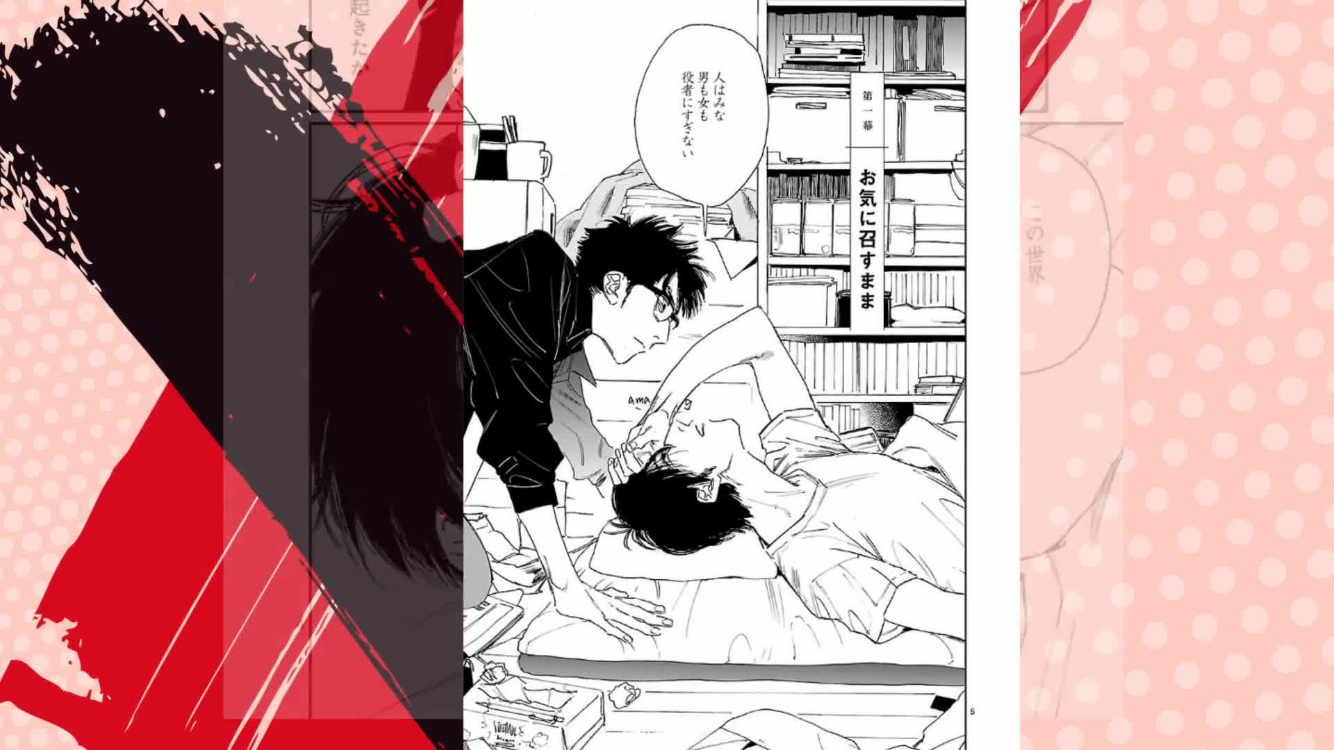 Amazon.co.jp: ダブル（1） (ヒーローズコミックス ふらっと) eBook