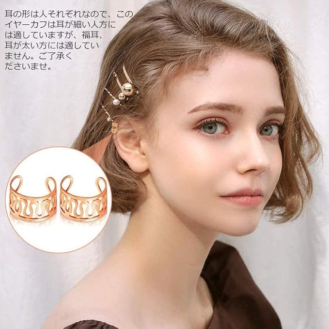 フェイクピアス サージカルステンレス イヤーカフ クリップピアス メンズ レディース シルバー ピンクゴールド シンプル ピアス 10ペアセット 6iiertft63 腕時計 アクセサリー Pci Edu Pe フェイクピアス サージカルステンレス イヤーカフ クリップピアス メンズ レディース シルバー ピンクゴールド シンプル ピアス 10ペアセット 6iiertft63 腕時計 アクセサリー Pci Edu Pe