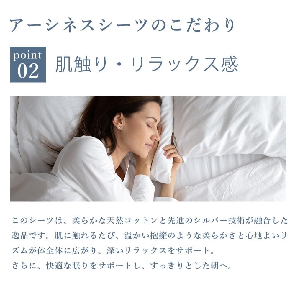 Amazon｜riraku-life(ﾘﾗｸﾘﾌｪ) 大地と繋がるアーシング健康法用