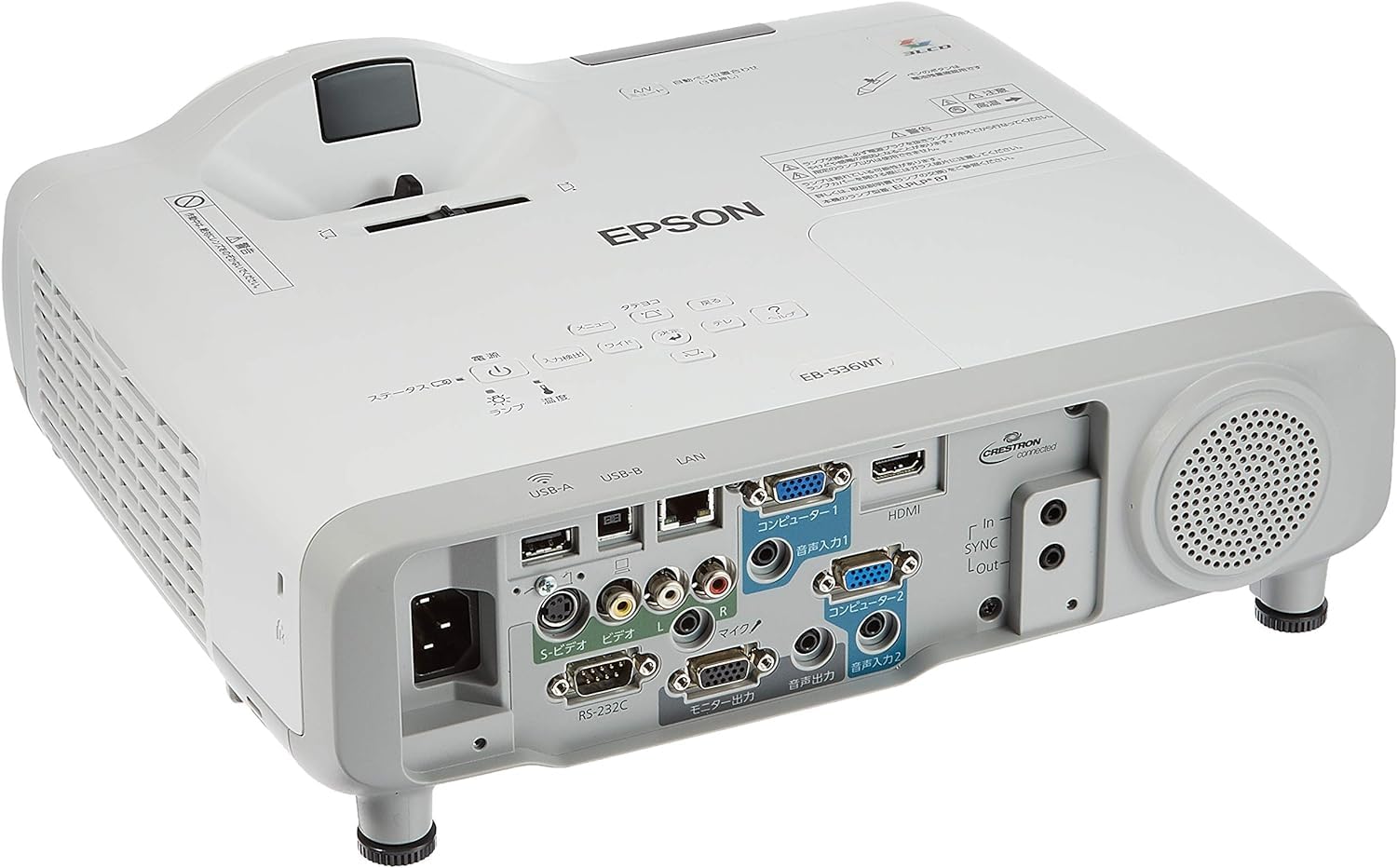 Amazon.co.jp: Epson ROJECTOR EB-536WT WXGA (1280x800) 3400lm/Full 