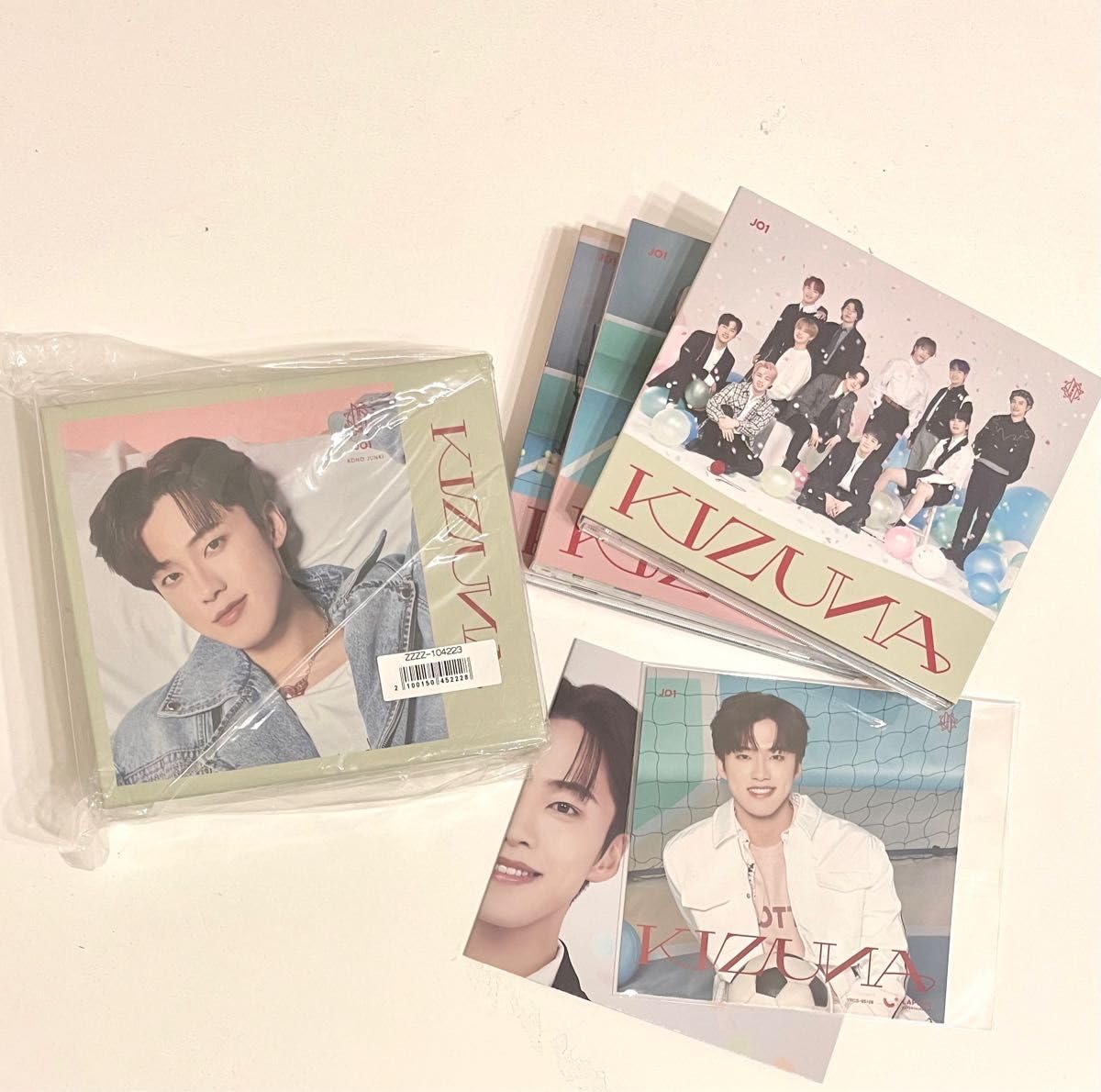 JO1 河野純喜 forTUNE 収納ボックス セット Amazon.co.jp: 193 JO1 KIZUNA fortune収納ボックス アザジャケ 河野純