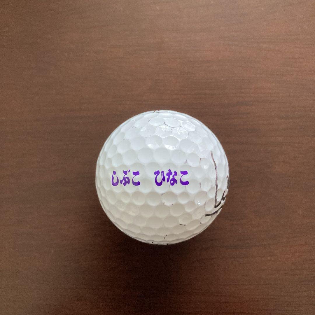 渋野日向子選手　サイン入り　ゴルフボール 渋野日向子選手 サイン入り ゴルフボール - メルカリ