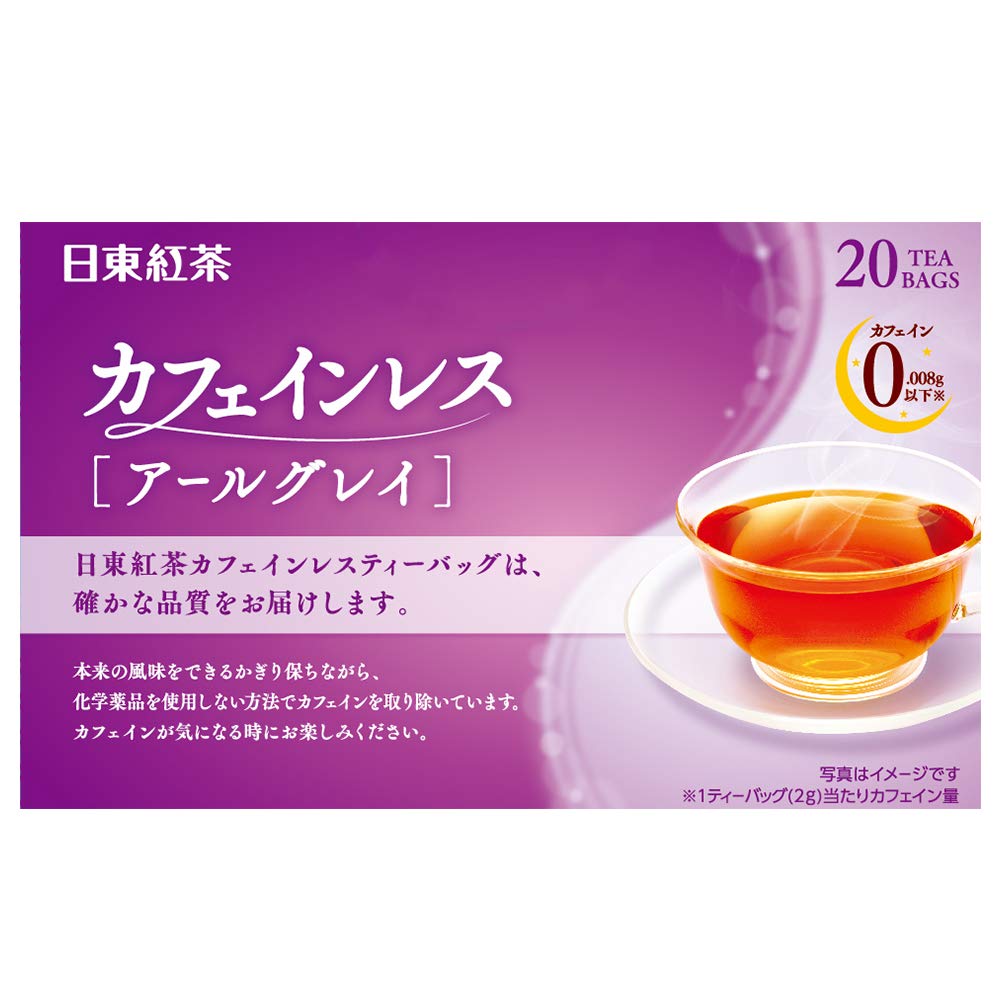 Amazon.co.jp: 日東紅茶 カフェインレスアールグレイ 20袋入り×2個
