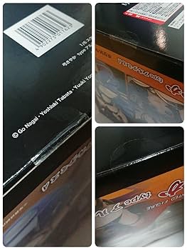 Amazon.co.jp: Shin Mazinger Zero Sayaka Bow Type Artemis A