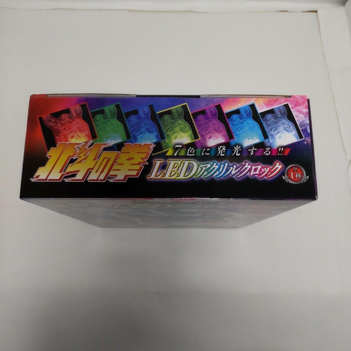 ラオウ  アクリルガンスタンド　3点 ラオウ アクリルガンスタンド 3点 ラオウ 様 専用 アクリルガン