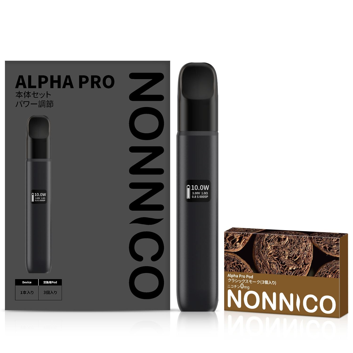 NONNICO Alpha Pro 電子タバコ VAPE RELX POD対応…