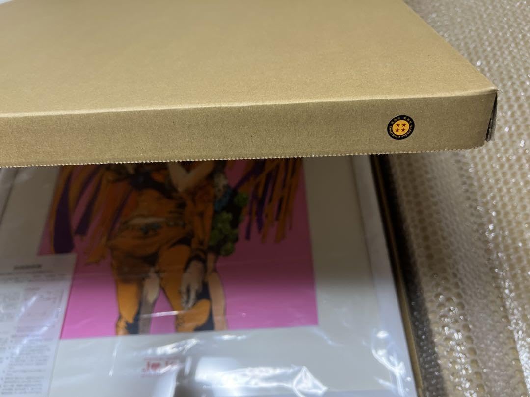 Amazon.co.jp: ジョジョの奇妙な冒険 高級複製原画 荒木飛呂彦